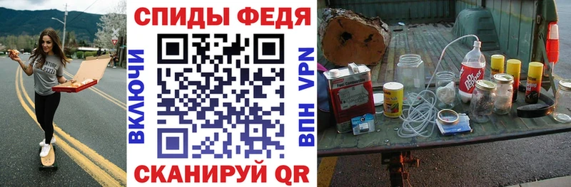 дарк нет какой сайт  Чадан  АМФ Premium 