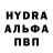 Каннабис THC 21% JustMonika