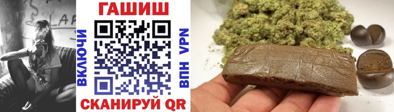 Гашиш AMNESIA HAZE Чадан