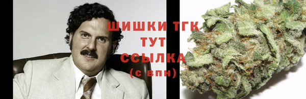 альфа пвп VHQ Алексин