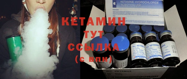прущая мука Медвежьегорск