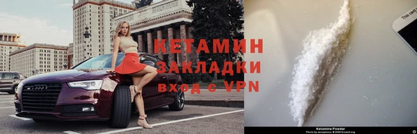 амф Алексеевка