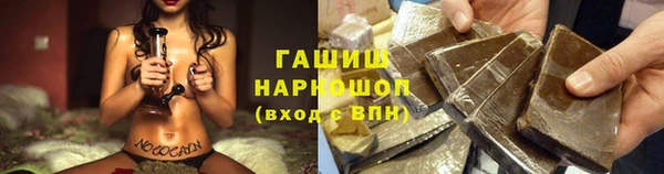 ешки Алзамай
