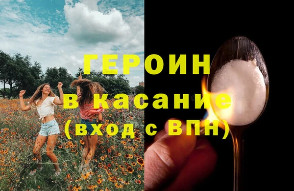 амф Алексеевка