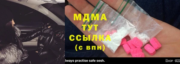 амф Алексеевка