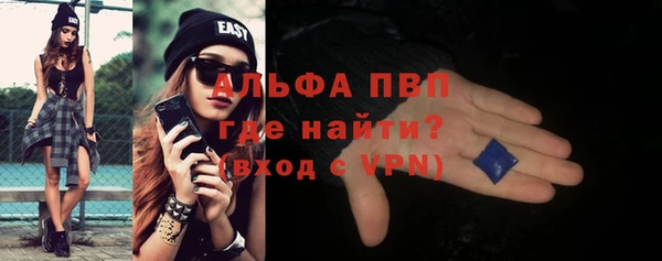 амф Алексеевка