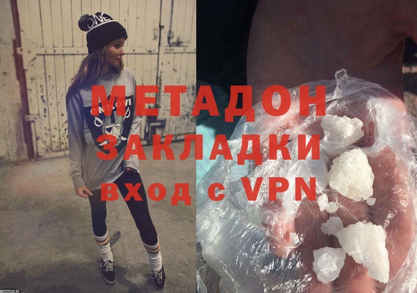 таблы Медногорск