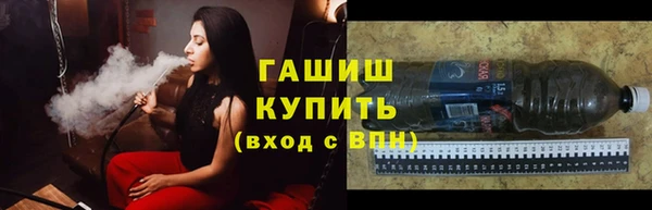 ешки Алзамай