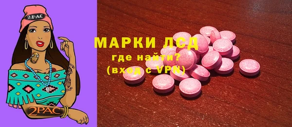ешки Алзамай