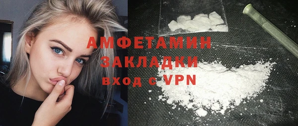 амф Алексеевка