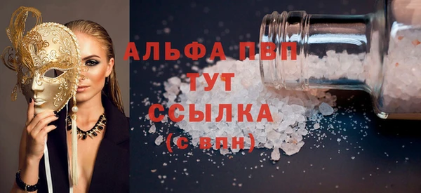 ECSTASY Мегион