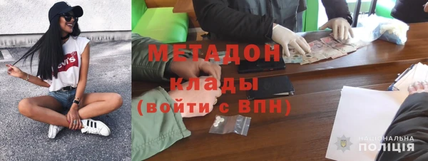 амф Алексеевка