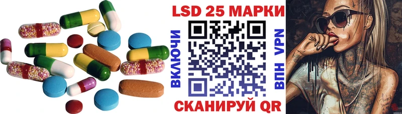 хочу наркоту  Чадан  ЛСД экстази кислота 