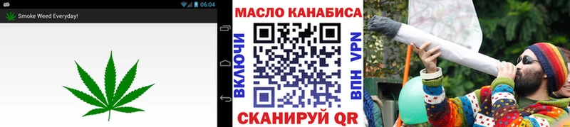 Дистиллят ТГК вейп с тгк  где найти наркотики  Чадан 